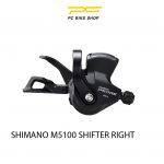 BRAKE&SHIFTER (MTB)