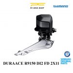 FRONT DERAILLEUR(ROAD)